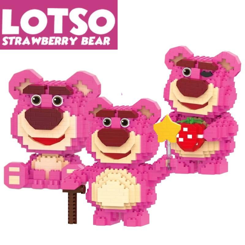 Strawberry Bear Microblock Diamond Bricks