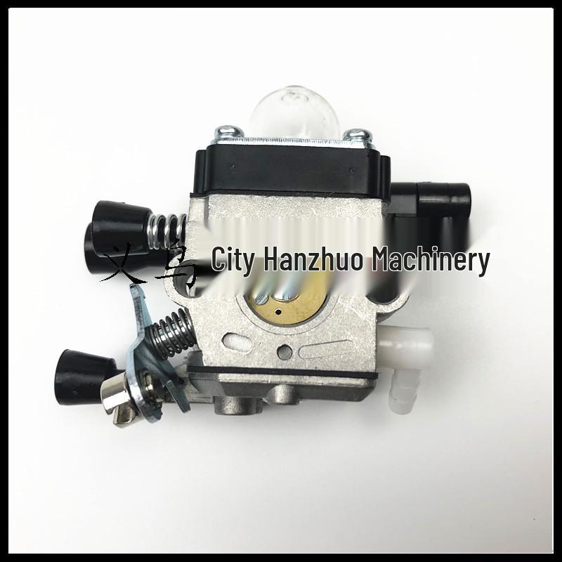 FS38, HS45, F45/46/55/74/75/76/80 Lawnmower Carburetor Plastic Head Parts