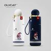 Olycat Ouli Cat Sailing Boat Navy Style 8-Bone 50% Off Rain Or Shine Dual-Use Sun Protection UV Umbrella