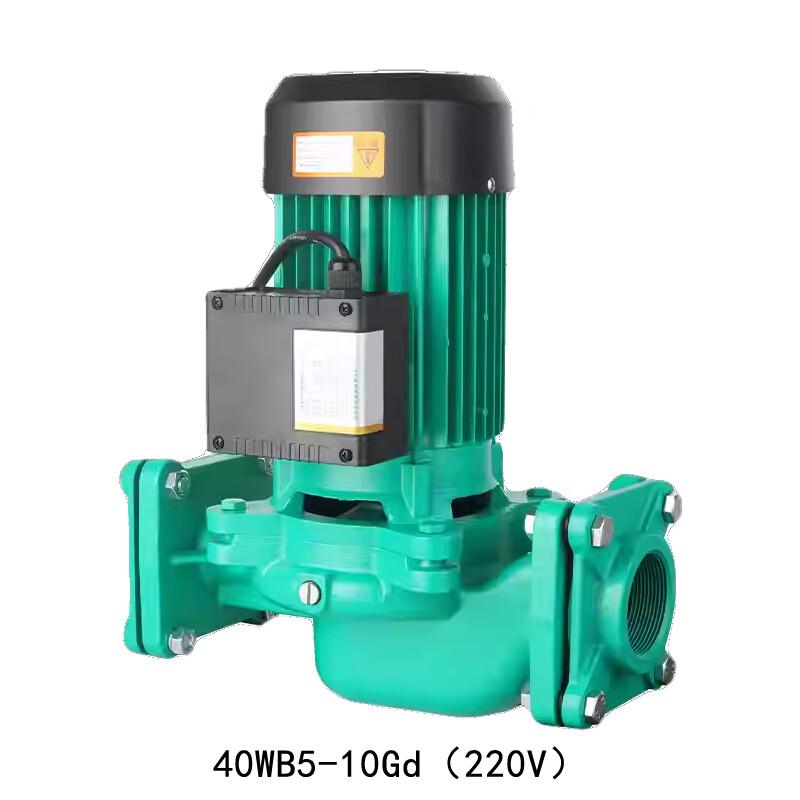 HNYH Vertical Cold/Hot Water Circulation Pump