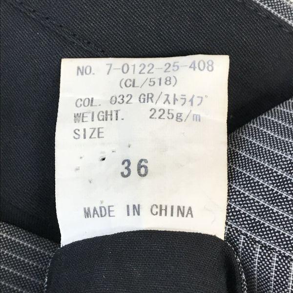 INHALE EXHALE Spring Summer Setup Single Suit Jacket Size 36 Women’s S Gray Stripe(USED)