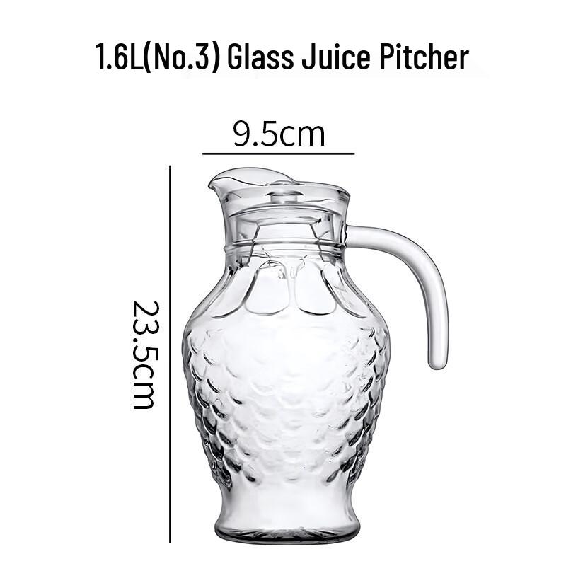 Bingyue Glass Water Pitcher