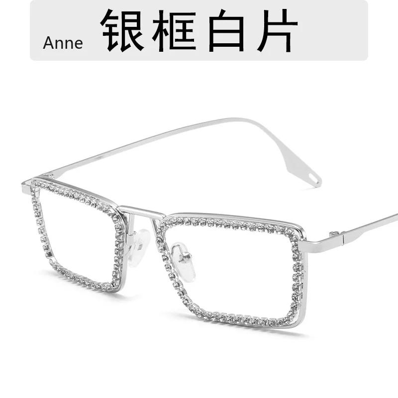 New Women Small Rectangular Sunglasses Fashion Diamond Inlaid Small Frame Sun Glasses Women's UV Protection Shades Eyewear