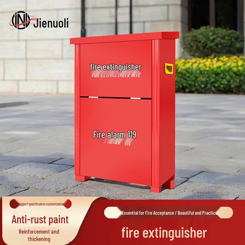 JNL Fire Extinguisher Storage Box