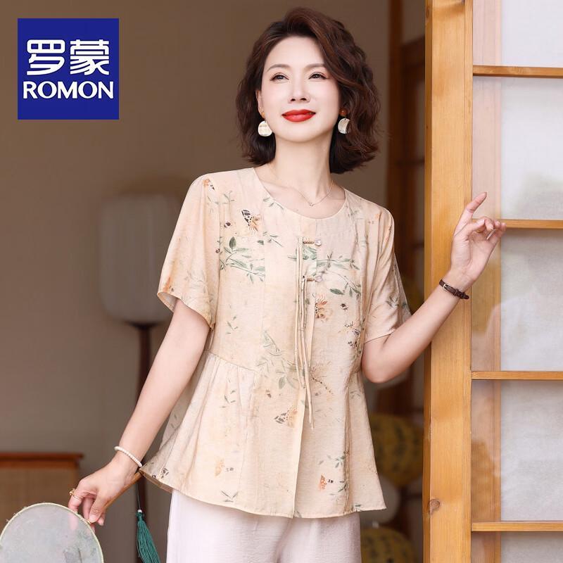 ROMON Mid-Aged Women s Chinese Style Summer Collection XL