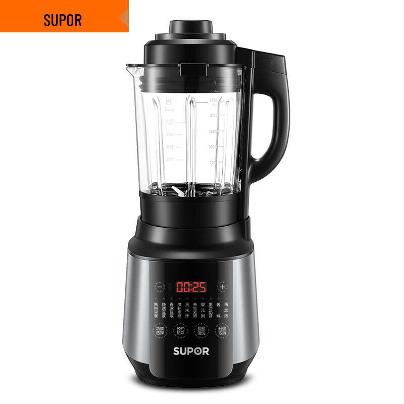 SUPOR Multi-functional Blender & Soy Milk Maker SP530 CN plug (adapter included)
