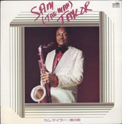 LP Record SAM TAYLOR (2) - Song of the Streets GW2005152 Crown 1975 Japan Obi Jazz Used