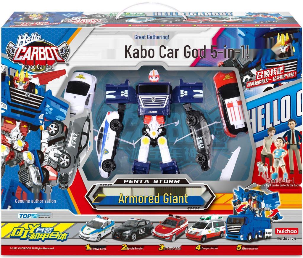 Hui Chao Transforming Police Rescue Car Robot Toy - 4-in-1 Giant