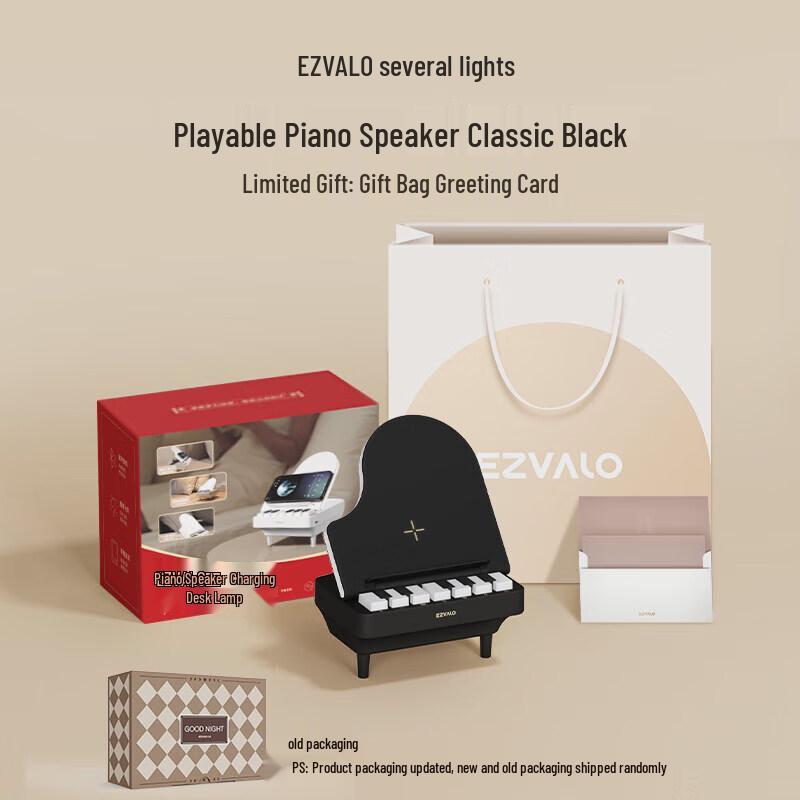 EZVALO LYYD01 Wireless Charging Bluetooth Speaker & Ambient Light