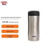Thermos JCG-400 Stainless Steel Insulated Mug