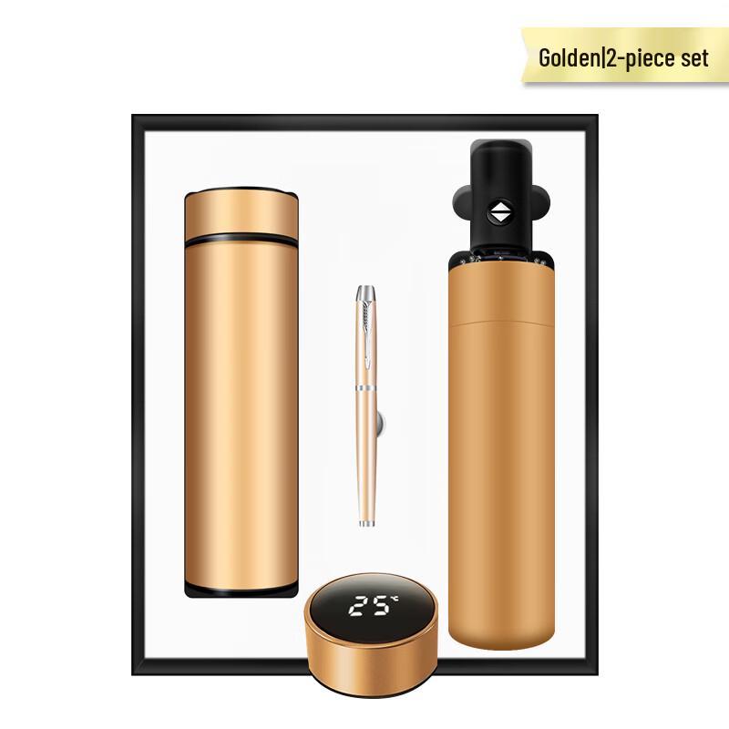 Smart Global 450ml Temperature Control Mug, Pen & Umbrella Set