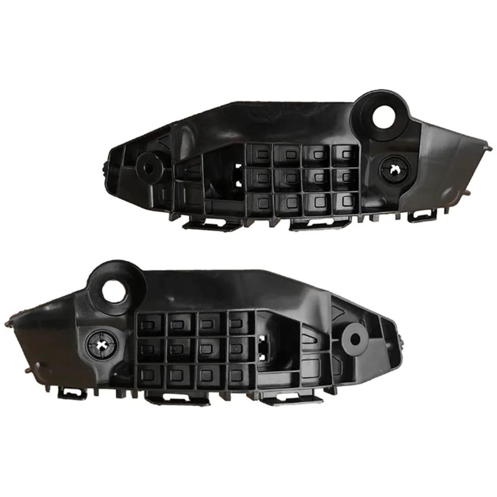 Car Left+Right Front Bumper Support Retainer Brackets For Toyota Rav4 2019-2021