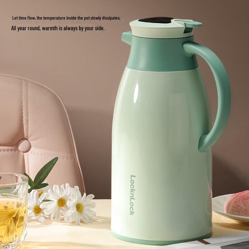 LOCK&LOCK Digital Display Insulated Thermos 1.6L