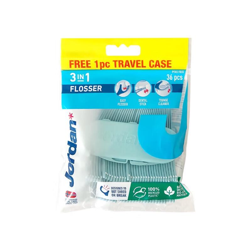 Jordan 3-in-1 Dental Floss Picks