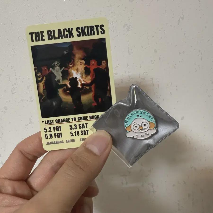 

Black Horse Goods Badge