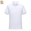 Naidian Pima Cotton Blend Unisex Polo Shirt