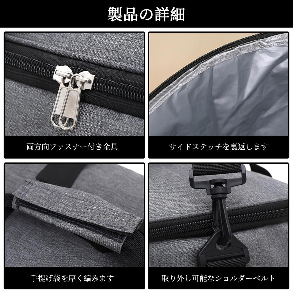 yowodana 25L Insulated Cooler Box, Foldable Tool Bag, Large Capacity [Keeps Food Cold, Warm, and Fresh] IPX6 Waterproof Fabric, Lightweight