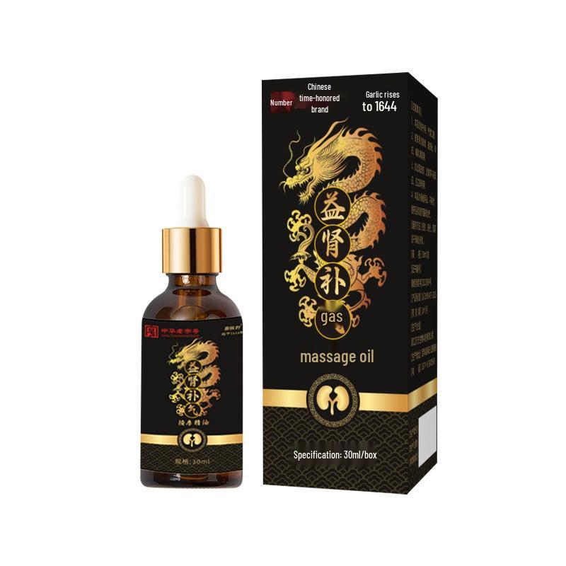 Yishen Buqi Cistanche Men's Kidney-Strengthening and Qi-Tonifying Massage Oil