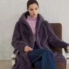 Elua Vegan Faux Mink Hood Long Coat Select 4 Types