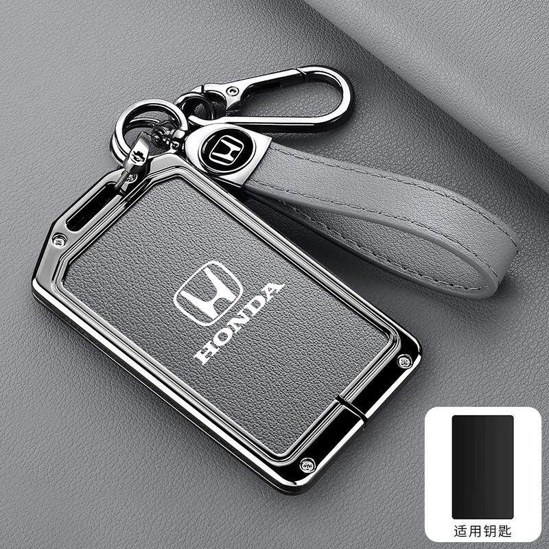 Suitable for the 2022 Guangqi Honda Style Card Special Car Key Case Buckle, Male and Female