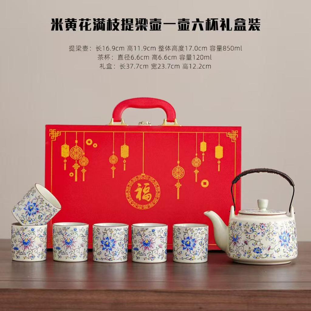 Kung Fu tea set, large-capacity Ru kiln beam pot, decal teacup, teapot all the best, high-end festive gift box