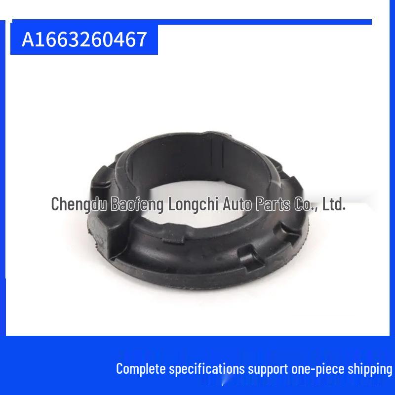 

Mercedes-Benz W166 Front Lower Spring Pad (Part No. A1663260467) Inquiry