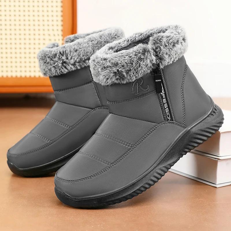 

Faux Fur Thicked Plush Ankle Boots Men 2025 Waterproof Non-Slip Snow Boots Male Flat Heel Keep Warm Winter Cotton Padded Shoes 44 сірий колір