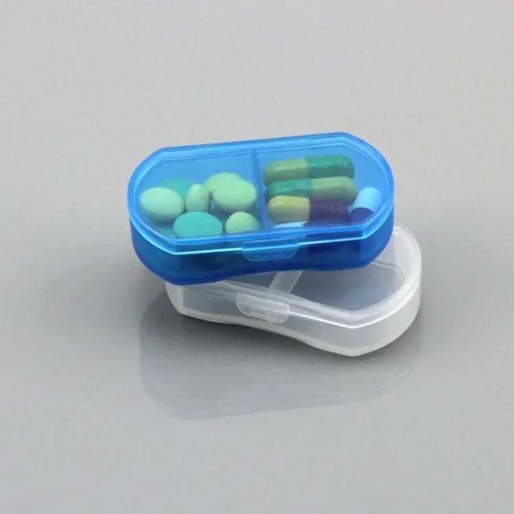 2-Grid Portable Pill Box Transparent Medicine Boxex Split Storage Box Home Travel Morning and Evening Medicine Boxex