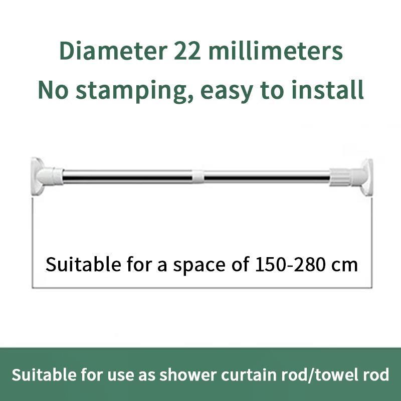 No Drill Adjustable Shower Curtain Rod Extendable Tension Heavy Duty for Bathroom Closet Room Divider Use