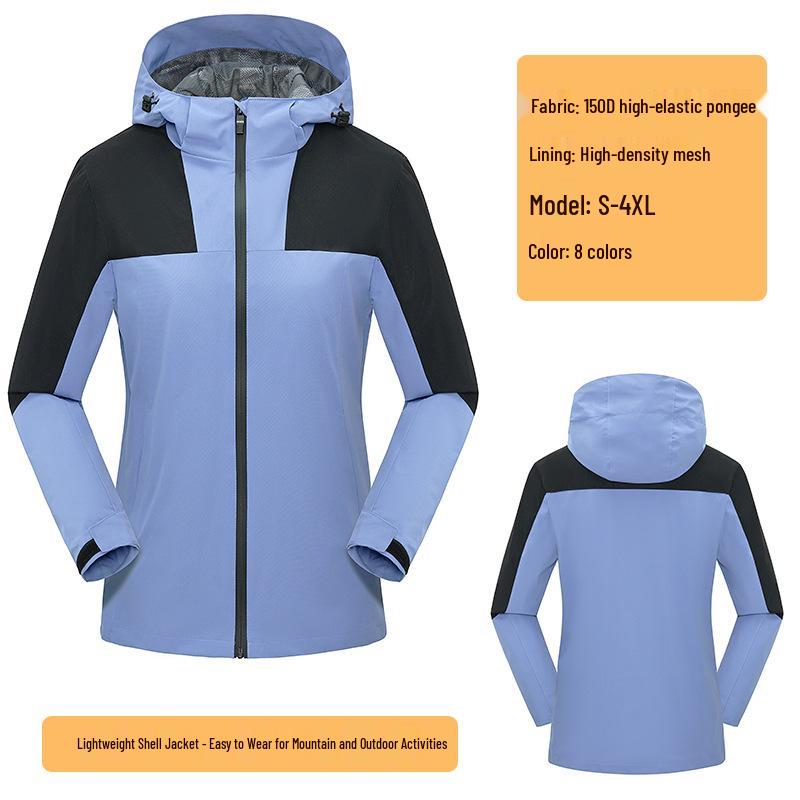 Custom Logo Windproof Waterproof Jacket for Men & Women - Spring/Autumn Outdoor Sports Windbreaker & Gift