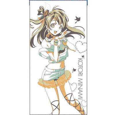 Ichiban Kuji Love Live 3ª Fase Prémio D Toalha de Banho Minami Kotori