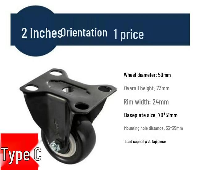1.5 and 2 Inch Double Bearing Plastic Swivel Caster with Brake: Omnidirectional Wheel for Light-Duty Furniture and Planters