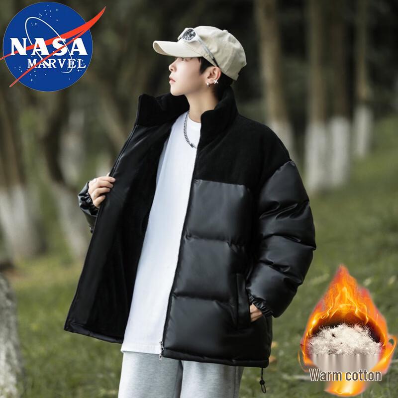 NASA MARVEL Herren Stehkragen Steppjacke