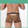 Caja de Calzoncillos tipo Boxer para Hombre de Calidad Premium con Elegante Estampado de Leopardo Ropa Interior Cómoda