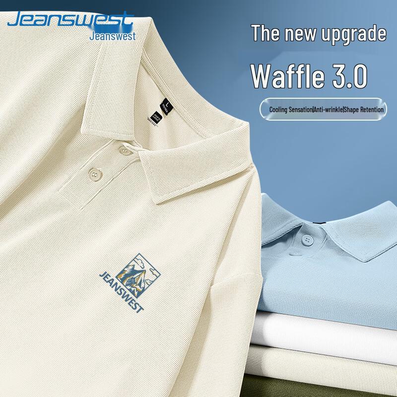 Jeanswest Men's Cool Breathable Waffle Knit Polo Shirt