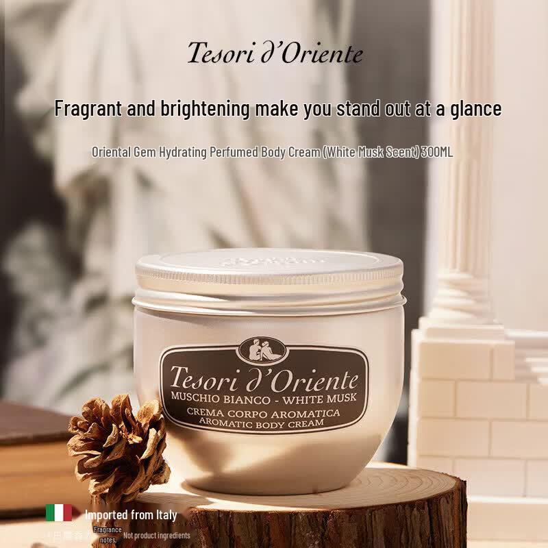 Tesori d'Oriente White Musk Hydrating Body Cream