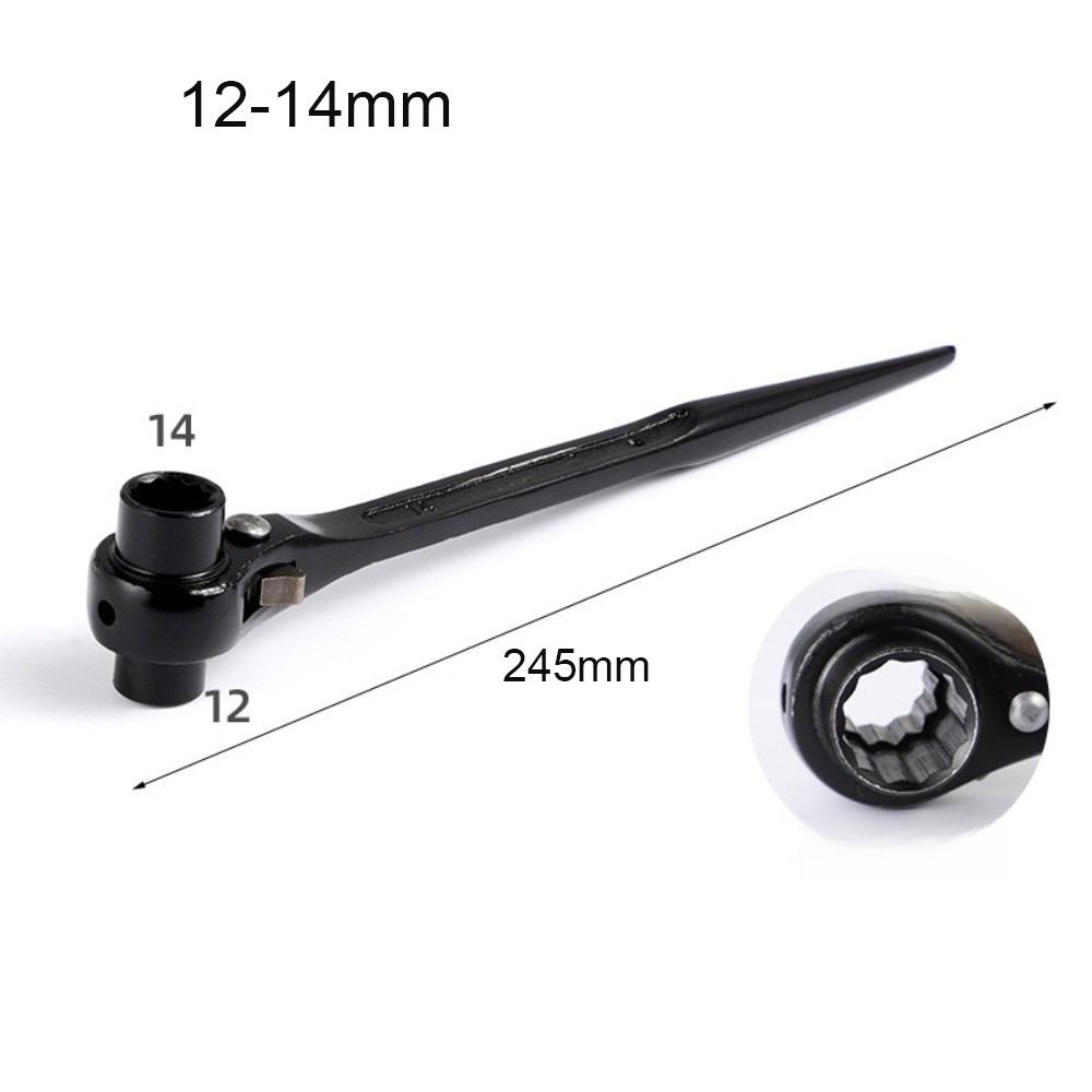 Useful Metal Ratchet Wrench Bidirectional Quick Release Wrench Double-Headed Pointed Tail Ratchet Spanner Hand Tool Kit