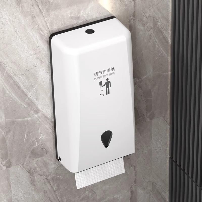 OIMG Wall-Mounted Paper Towel Dispenser