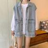 Women's Trendy Frayed Denim Jacket - Retro Loose-Fit Vest for Spring/Autumn 2024