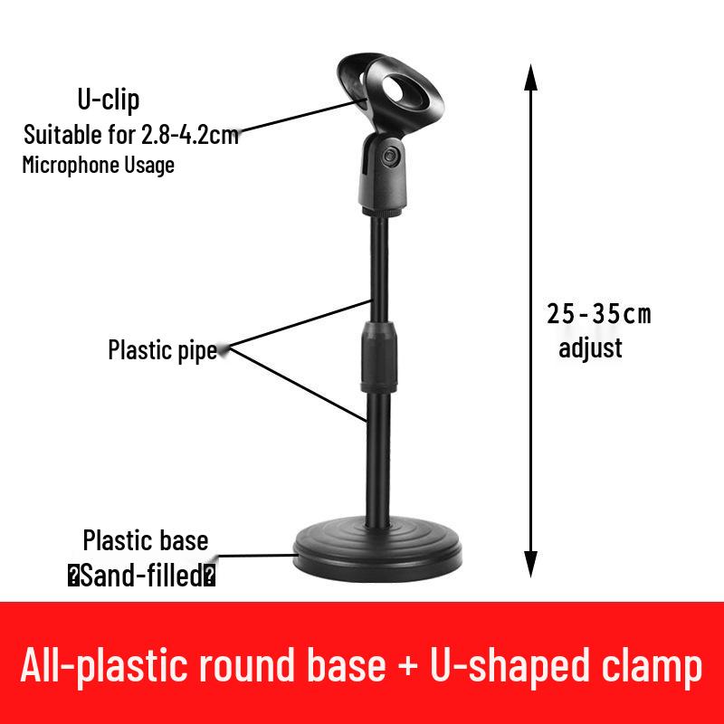 Universal Multi-functional Desktop Microphone Stand for Live Broadcast, Conferences, Speeches, Presentations, and Singing.