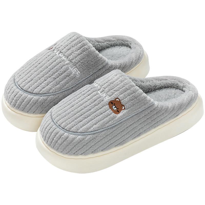 Step On Shit Cotton Slippers Men's Autumn and Winter Indoor Thick Bottom Warm Household Fleece Bag and Wool Slippers Women's