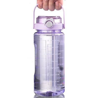 Butelka 2000ml Butelka na wodę Duża pojemność Przenośna Słomka Sportowa butelka na wodę 2WAY ze słomką Skala poziomu wody Plastikowa butelka na wodę bez BPA dla