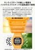 Watch Environmentally Friendly SURFRIDER FOUNDATION JAPAN Collaboration Model Tough Solar Yellow [Casio] G-Shock [Uses Materials] G-5600SFJ-9JR Men's
