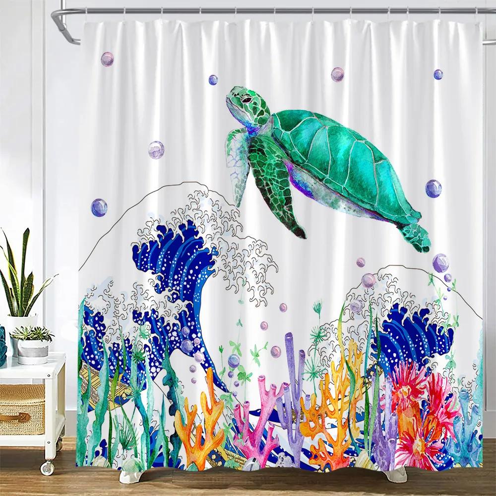 Octopus Sea Turtle Shower Curtain Watercolor Animal Dolphin Tropical Fish Coral Underwater Landscape Curtains Bathroom Decor Set