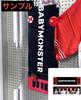 [USED] Korea Exclusive / BABYMONSTER / Slogan Towel