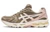 Gel Kayano 14 Mink Cream Women's 1202A105-020