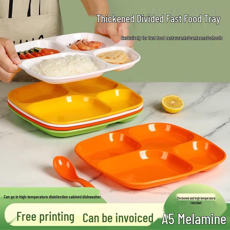 A5 Melamine Four-Compartment Divided Dinner Plate