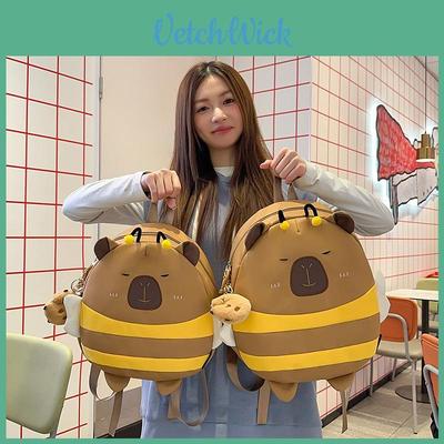 Cute Cartoon Bee Capybaradesign Children Backpack With Plush Pendant For Daily Use