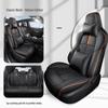 Changan UNIT Universal 5-Seat Cartoon Leather Car Seat Cushion