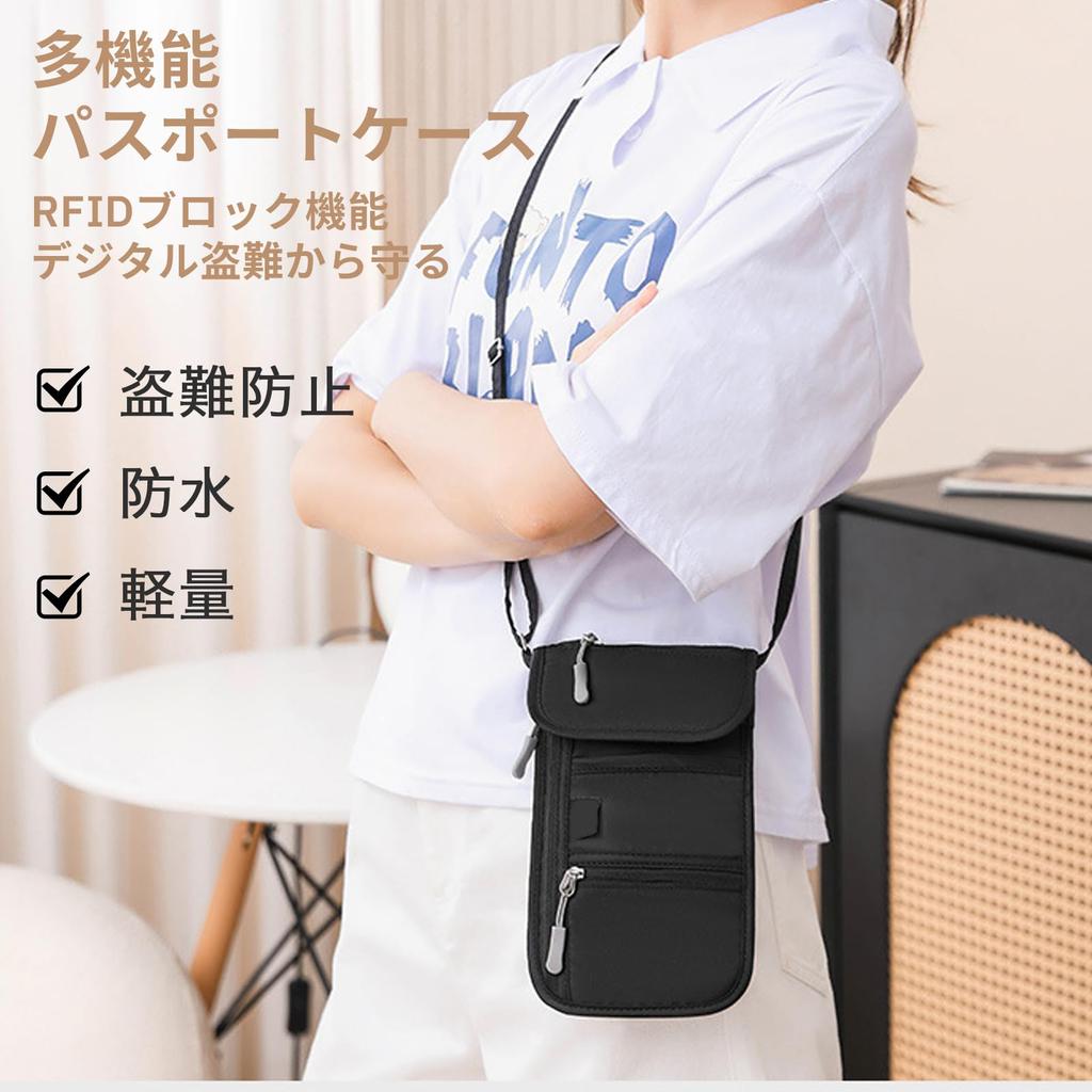 Namoobao Passport Security Skimming Convenient for International Green Case, Neck-Mounted Pouch, Prevention, Travel,